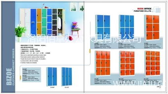 家具產業聯動 品牌、批發、招商與代理加盟的共贏生態