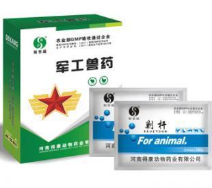 山西中獸藥禽藥招商代理-雞大腸桿菌特效藥_農(nóng)副產(chǎn)品_世界工廠網(wǎng)